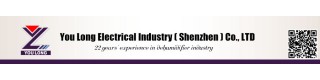 YOU LONG ELECTRICAL INDUSTRY (SHENZHEN) CO., LTD.