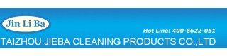 TAIZHOU JIEBA CLEANING PRODUCTS CO., LTD.