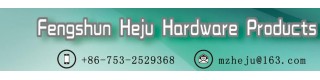 FENGSHUN HEJU HARDWARE PRODUCTS CO., LTD.