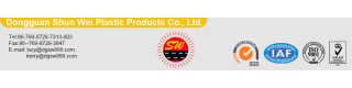 DONGGUAN SHUO WEI PLASTIC PRODUCTS CO., LTD.