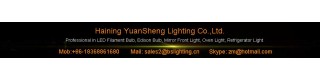 HAINING YUANSHENG LIGHTING CO., LTD.