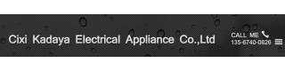 _Home Appliance Parts_Product