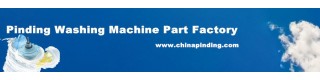 cixi washing machine parts/speed reducer washing machine /spare parts gearbox washing machine parts_Product