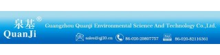 GUANGZHOU QUANJI ENVIRONMENTAL SCIENCE AND TECHNOLOGY CO., LTD.