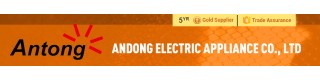 YIWU ANDONG ELECTRICAL APPLIANCES CO., LTD.