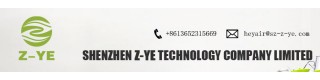 SHENZHEN Z-YE TECHNOLOGY COMPANY LIMITED