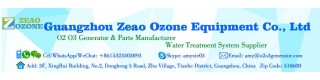 10G, 15G, 20G, 25G ozonator, ozone generator cell with with ceramic ozone tube_Product