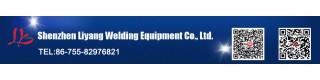 SHENZHEN LIYANG WELDING EQUIPMENT CO., LTD.