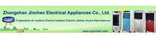 Laundry Appliances_Sell