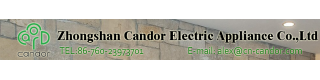 Candor 300 Bottles Compressor Dual Zone Wine Celler JC-558A2E_Product