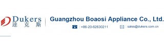 GUANGZHOU BOAOSI APPLIANCE CO., LTD.