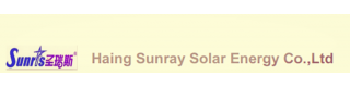 HAINING SUNRAY SOLAR ENERGY CO., LTD.