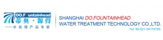 hot and cold water dispenser filter system with uv purifier in shanghai /office use water purification dispenser_Product