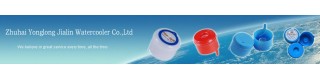 18.9 litre gallon water bottle with handle_Sell