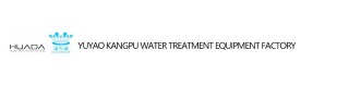 Water Treatment Appliances_Sell