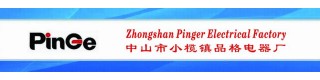 ZHONGSHAN PINGER ELECTRICAL FACTORY