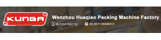 WENZHOU HUAQIAO PACKING MACHINE FACTORY