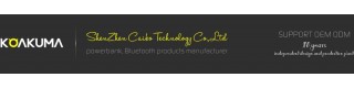 SHENZHEN CAIBO TECHNOLOGY CO., LTD.