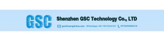 SHENZHEN CITY GUTHRIE TECHNOLOGY CO., LTD.