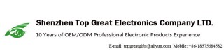 SHENZHEN TOP GREAT ELECTRONICS CO., LTD.