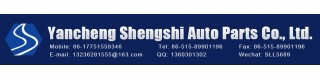 YANCHENG SHENGSHI AUTO PARTS CO., LTD.