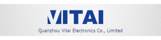 VITAI Two Way Radio_Sell