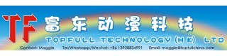 TOPFULL TECHNOLOGY (GUANGZHOU) CO., LTD.