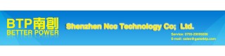 SHENZHEN NCC TECHNOLOGY CO., LTD.