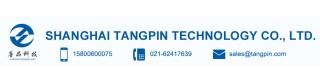 TANGPIN FC-LC MM Multimode Duplex Fiber Optic Patch Cord_Sell