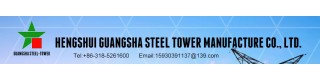 2-circuit steel power transmission overhead transmission line tower_Sell