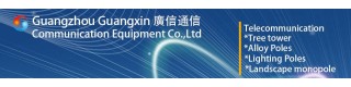 GUANGZHOU GUANGXIN COMMUNICATION EQUIPMENT CO., LTD.