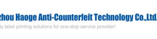 WENZHOU HAOGE ANTI-COUNTERFEIT TECHNOLOGY CO., LTD.