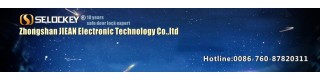 ZHONGSHAN JIEAN ELECTRONIC TECHNOLOGY CO., LTD.