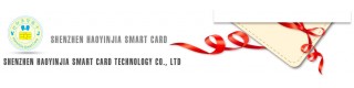 _Membership Card & Gift Card_Product