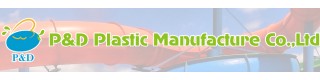 EN71 6P PVC water beach mattress inflatable flip flop_Sell