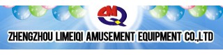 Discount!!! amusement equipment water tank_Product