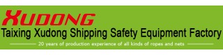 TAIXING XUDONG SHIPPING SAFETY EQUIPMENTS FACTORY