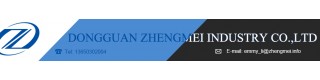 DONGGUAN ZHENGMEI INDUSTRY CO., LTD.