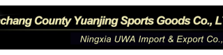 FANCHANG COUNTY YUANJING SPORTS GOODS CO., LTD.