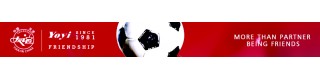 CHINA football with classic black and white color design_Sell