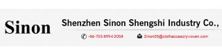 SHENZHEN SINON SHENGSHI INDUSTRY CO., LTD.