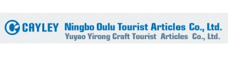 NINGBO OULU TOURIST ARTICLES CO., LTD.