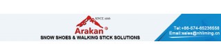 Trekking poles_Sell