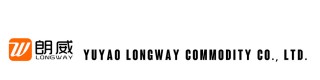 YUYAO LONGWAY NECESSARY CO., LTD.