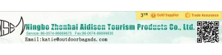 NINGBO ZHENHAI AIDISEN TOURISM PRODUCTS CO., LTD.