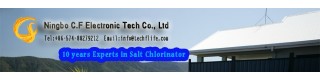 Swim Pool Chlorinator Genarator Made in US Salt Chlorinator_Product