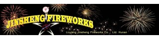 Jinsheng Fireworks-Professional Fireworks Displays_Product