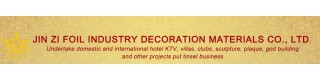 _Home Decoration_Product