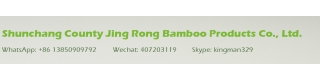 ISO9001 Disposable Plastic Wrapped top brand bamboo toothpicks suppliers_Sell