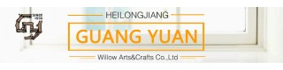 HEILONGJIANG GUANGYUAN WILLOW ARTS & CRAFTS CO., LTD.